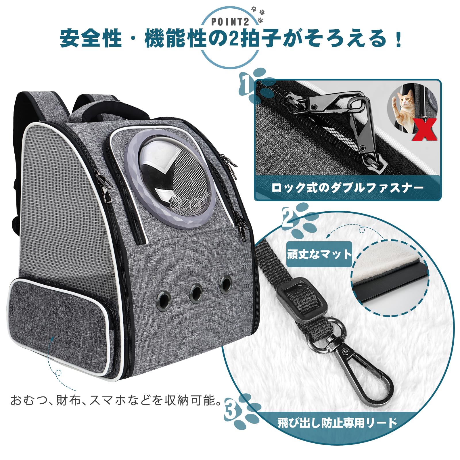 Amazon.co.jp: Okiki 最新型 犬 猫 リュック カーテン付きの・ロック式
